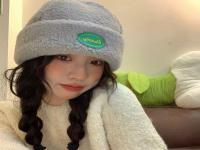 上饒伴游采購羊思云