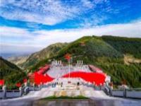 六盤山紅軍長征景區(qū)寧夏景點