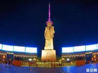 株洲神農(nóng)城炎帝文化主題公園