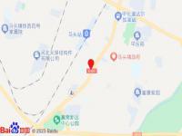 驛家365連鎖酒店(馬頭鎮店)