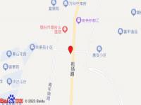 驛家365連鎖酒店(機場路店)