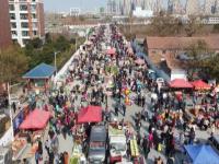 淄博城區大集時間表