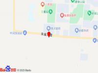 臨漳吉祥賓館(朱雀大道店)