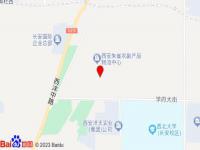 星程酒店(西安長安西北大學店)