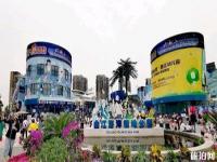 西安曲江海洋館