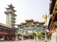 杏花村山西景點