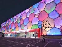 冰立方開放時間是什么時候?位置在哪?