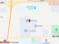 驛家365連鎖(珠峰大街店)