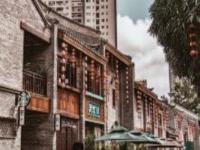 三街兩巷文化藝術(shù)中心廣西景點