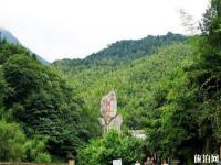 黃山芙蓉谷景區(qū)