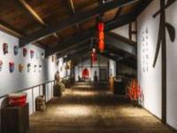 文昌里江西景點