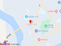 雅斯特國際酒店