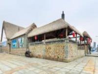 海草房山東景點