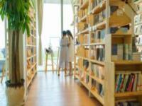 貓的天空之城概念書店(北戴河蔚藍海岸店)河北景點