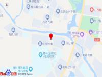 麗楓酒店(桂林市政府店)