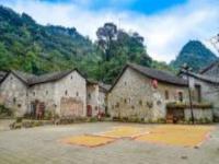 高蕩千年布依古寨文化旅游景區貴州景點