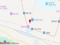 蘭州銳思特酒店(蘭州火車站店)