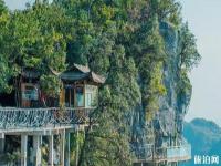 天門山國家森林公園景區