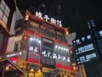 坡子街牌坊湖南景點(diǎn)