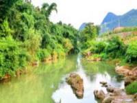 下納灰村貴州景點