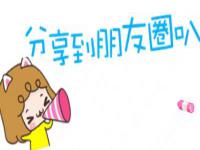 
獨自去韓國留學，第一次旅行網韓國私人導游