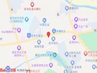 貝殼酒店(淮海東路店)