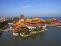 三仙山風(fēng)景區(qū)