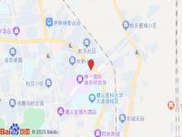 漢庭酒店(遵義醫學院店)