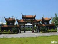 瀘州鳳凰湖風景區