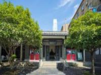 賈誼故居湖南景點