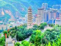 寶塔山陜西景點