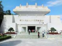 中國人民抗日戰(zhàn)爭勝利受降紀念館湖南景點