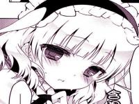 牡丹江伴游小姐姐促銷員祈青楓