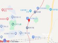 驛家365連鎖酒店(甘井子店)