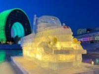 長春汽車嘉年華吉林景點