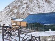 大柴旦雪山溫泉景區介紹