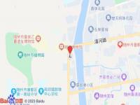 雅斯特酒店(隨州博物館店)