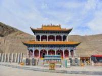 無極龍鳳宮青海景點