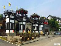 長沙寧鄉關山旅游區