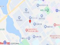 驛家365連鎖酒店(天津路店)