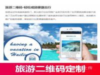 北京伴游所有的個人資料全部隱蔽性，安全，可靠，全部是熟客！