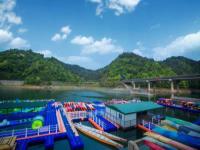千島湖紅葉灣水上樂園