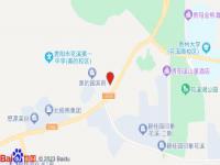 驛居酒店(貴陽(yáng)花溪大學(xué)城國(guó)賓府店)