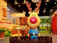 嘉興-伊佳林開心夢工場