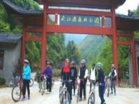 靈江源森林公園