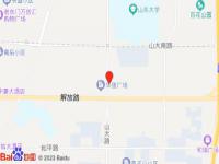 漢庭酒店(濟(jì)南山大路華強(qiáng)廣場(chǎng)店)