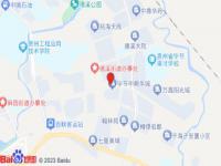 雅斯特酒店(畢節(jié)店)