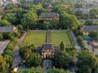 靖江王府(獨秀峰)廣西景點