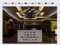 夜場招聘
想工作？請先去整容！浙江一女子整容，結(jié)果……