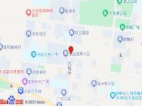 驛家365連鎖酒店(武陽小區店)